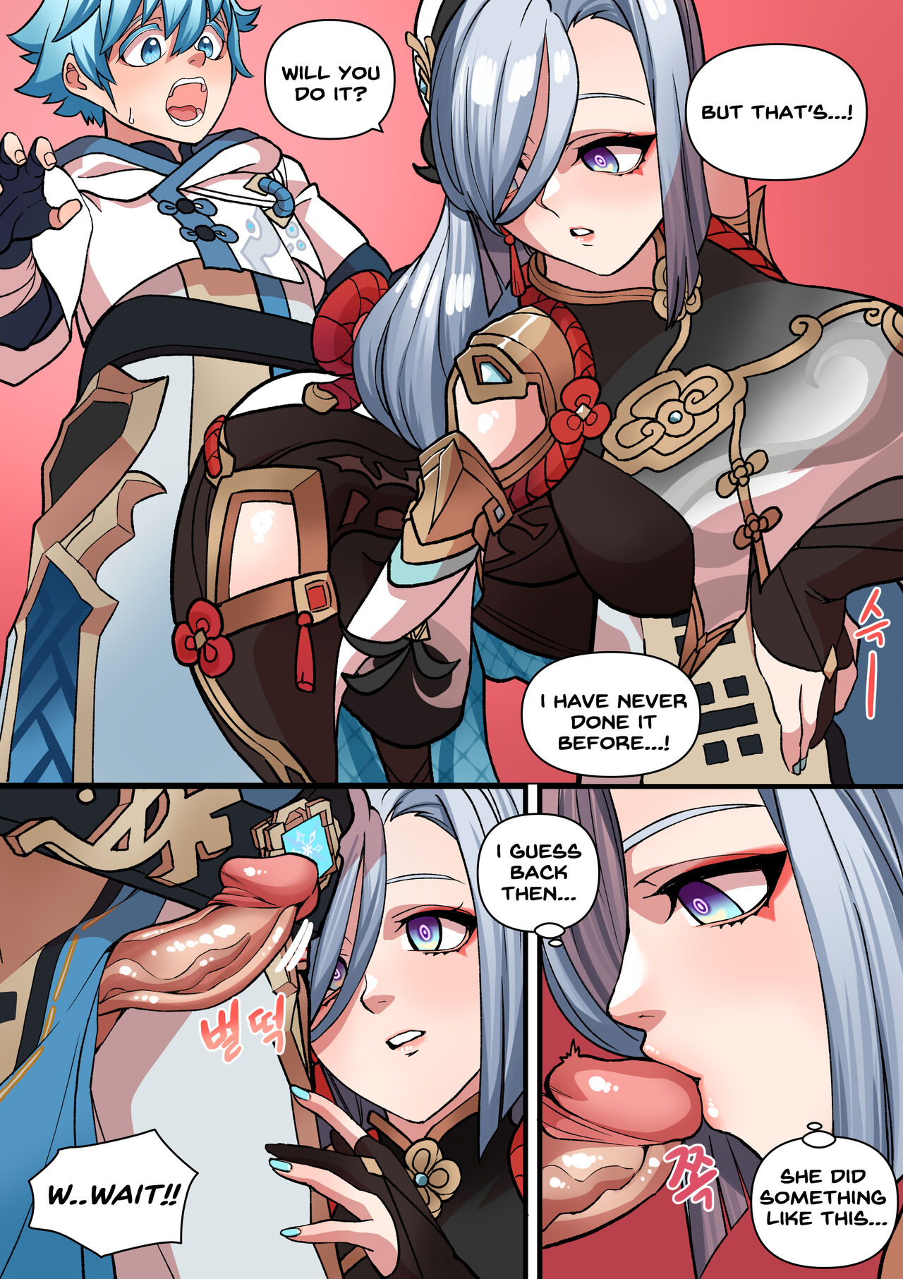 The Way She Understands page 11 full