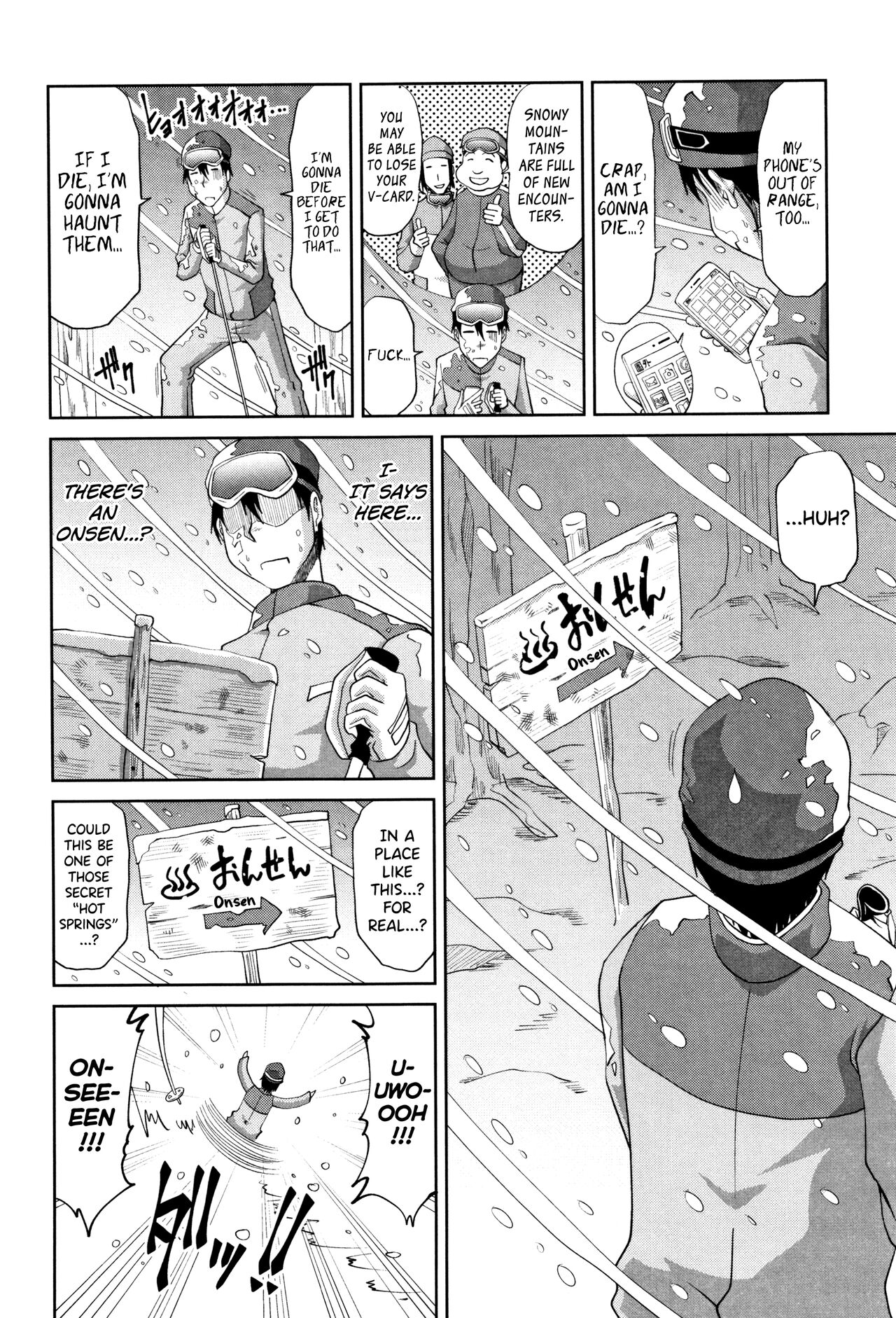 Hannari Otona Kyouiku - Mother's Sex Lesson Ch. 3-4,7,10 page 2 full