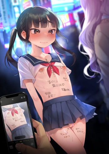 [Himitsukessya Usagi (Dancyo)] Iinchou wa Kyou kara Minna no Omocha ~Owatta Gakkou Seikatsu Hen~ | The Class Rep is Our Fuck-toy Now ~School Life in Ruins~ [English] [Kamijoan] cover