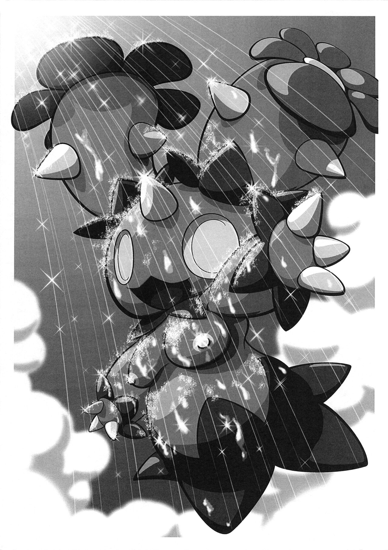 P-Kemo 2012 page 12 full