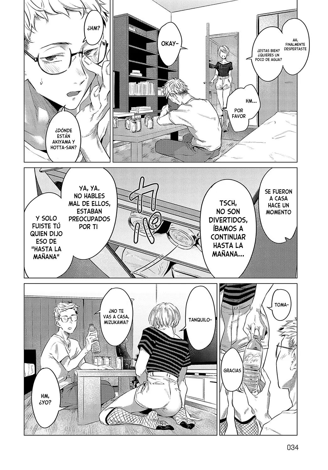 Houyuu page 2 full