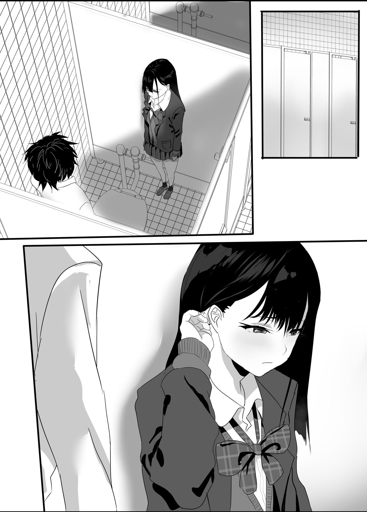 Houkago  Kouen  no  Dosukebe Gal wa  Zekkouchuu no  Osananajimi page 12 full