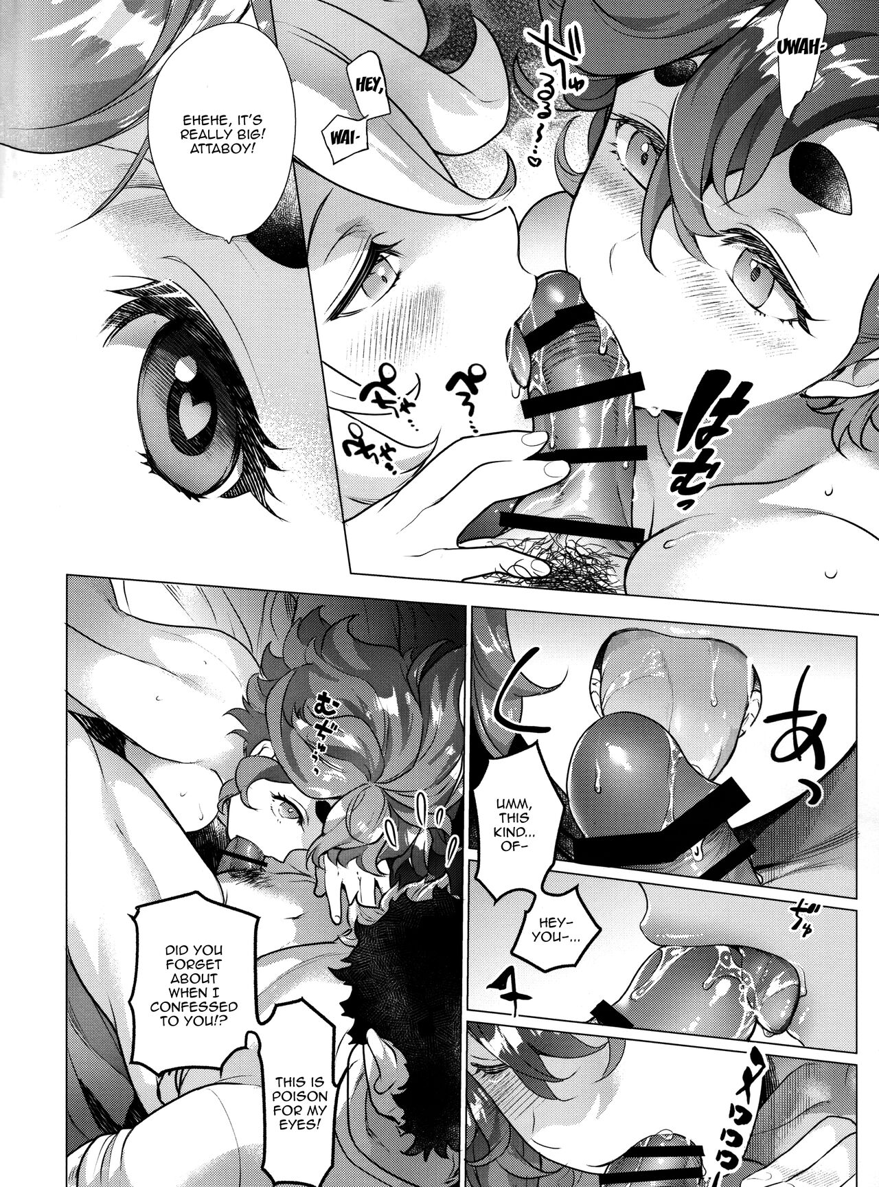 Inu o Hirotte mo Ii desu ka - Can I have a pet dog? | Can We Keep A Dog? page 9 full