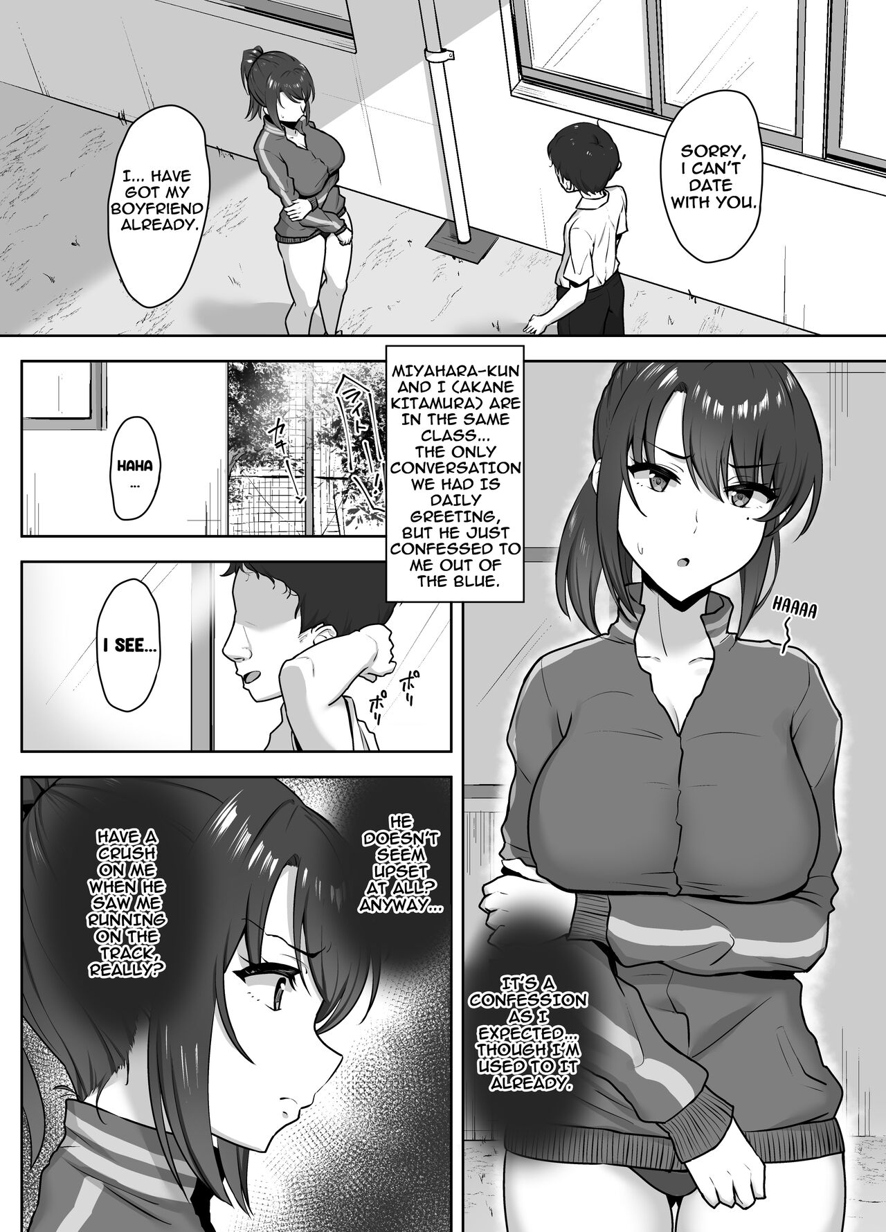 Bukatsu-go wa Seishori Gakari -Kanojo no Hajimete wa Boku no Mono- | After Club Activity Sexual Need's Handler Her First Time is Mine page 3 full