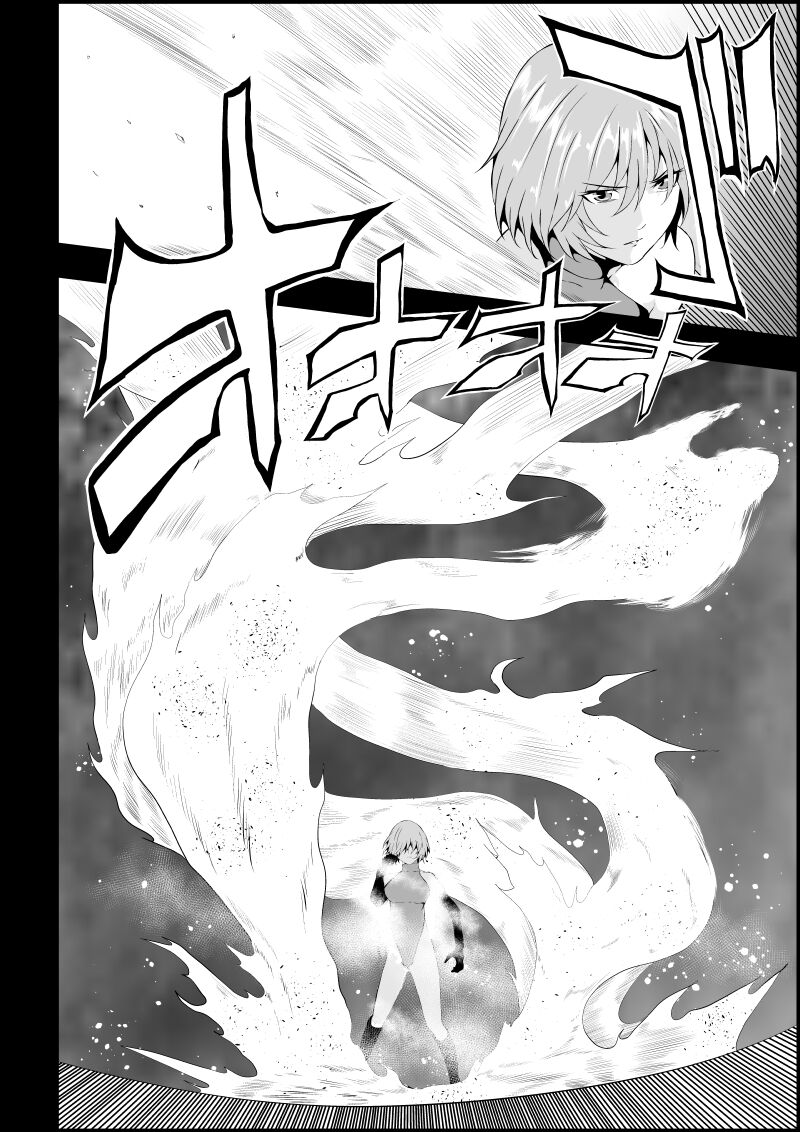 BLACK&ROSE ZERO ‐Shuu‐ page 10 full