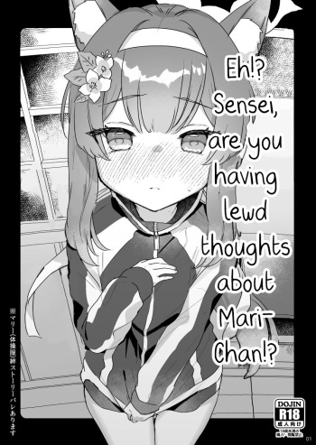 [Tenkirin (Kanroame)] Ee!? Mari-chan de Furachi na Mousou o Suru Sensei ga Iru ndesu ka!? | Eh!? Sensei, are you having lewd thoughts about Mari-Chan!? [English] [KillerStand] [Digital] cover