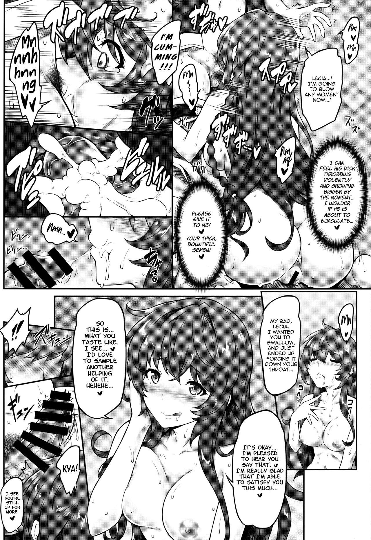 Danchou Love ~Lecia Summer~ page 10 full