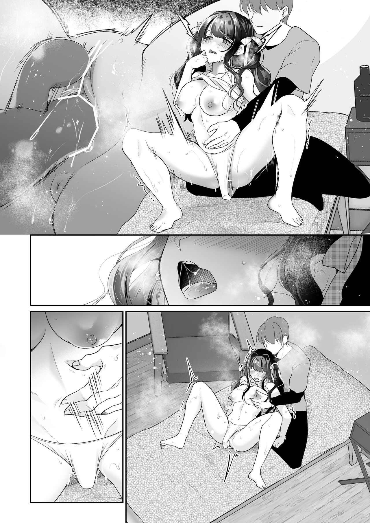 Cli Massage-ya-san ~Nakaiki Kaihatsu~ page 12 full