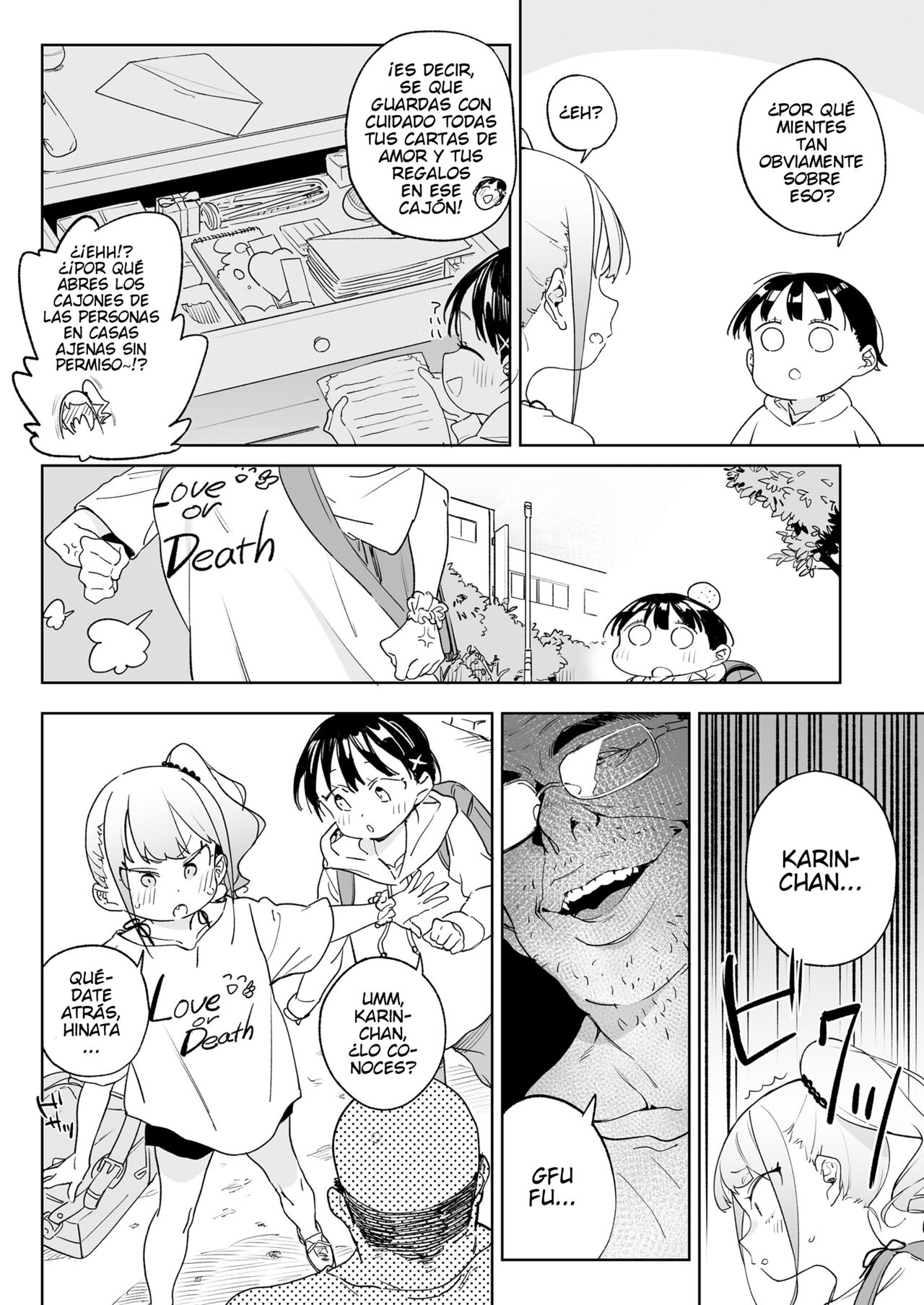 Mesugaki Karin-chan wa Choukyouzumi page 2 full