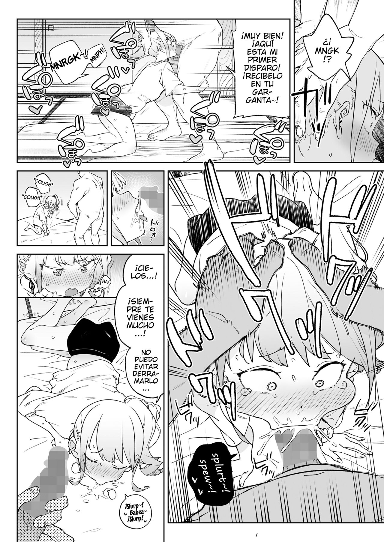 Mesugaki Karin-chan wa Choukyouzumi page 6 full