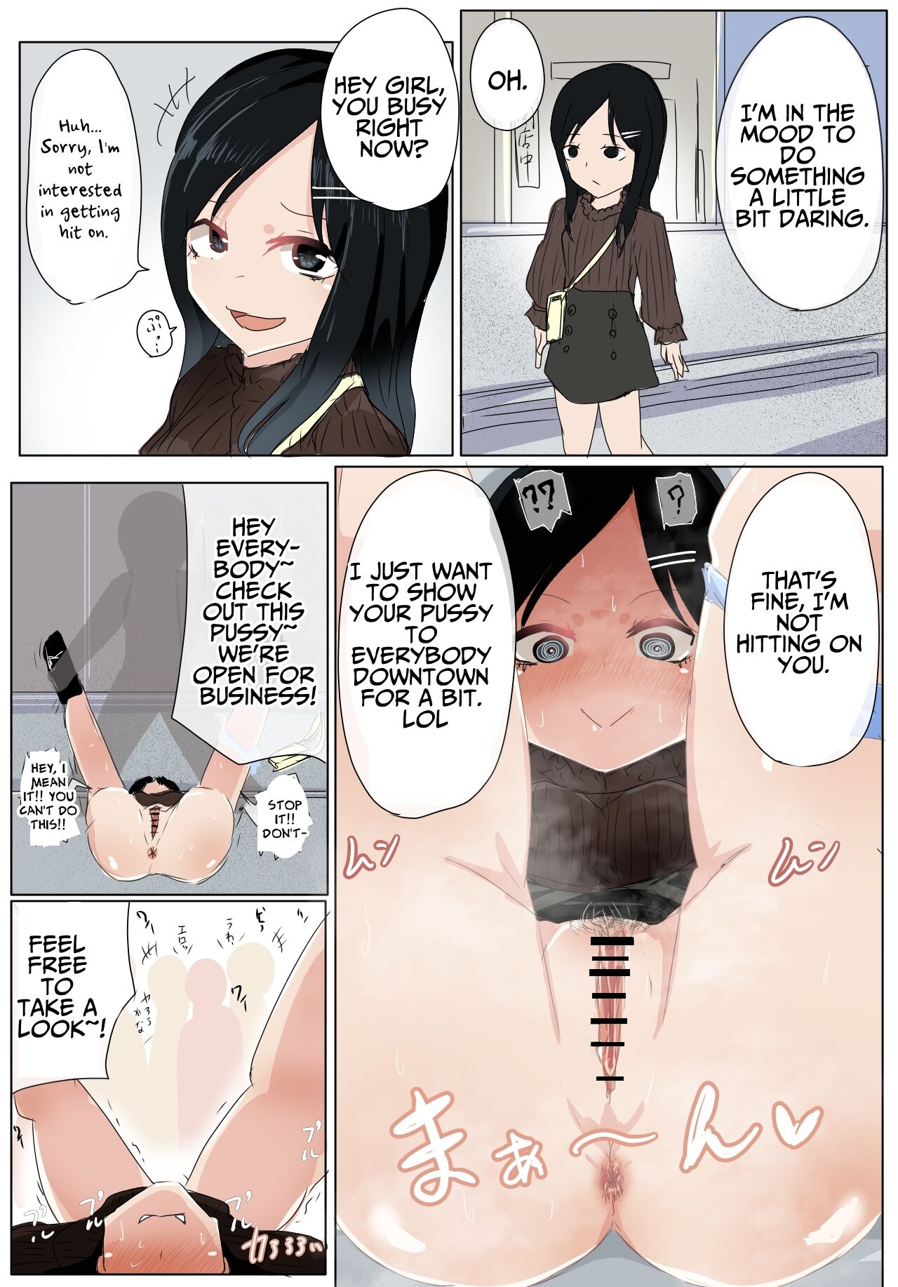 Atarimae no You ni Yareru Sekai page 9 full