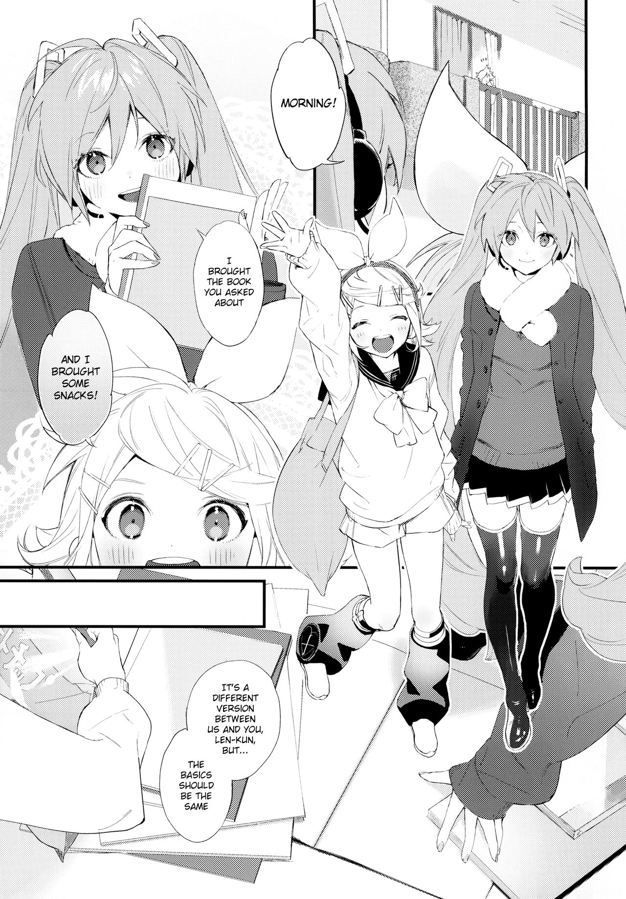 Jissen! Master to Nakayoshi Life Startup Guide page 5 full