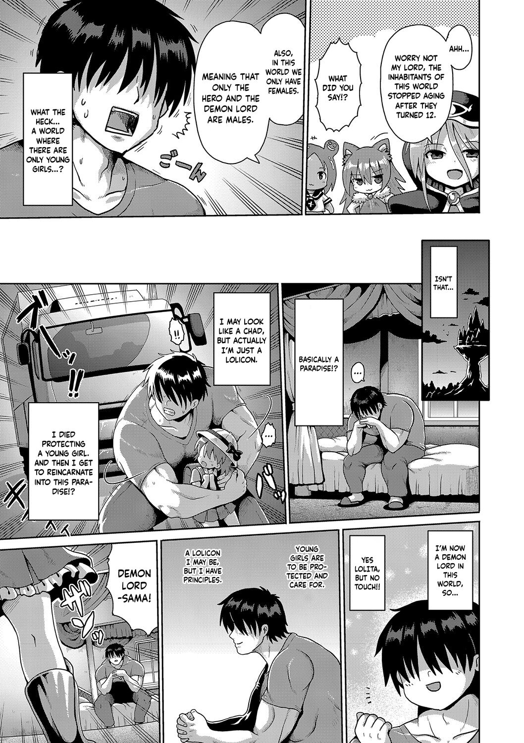 Kyokan Tensei | Giant Reincarnation page 3 full