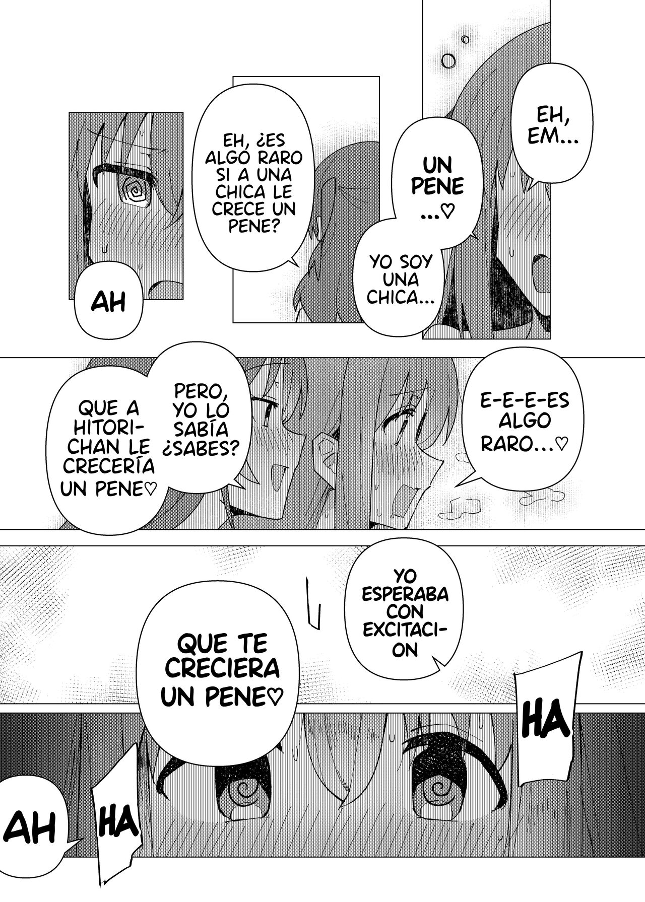 Saiin Zecchou page 11 full