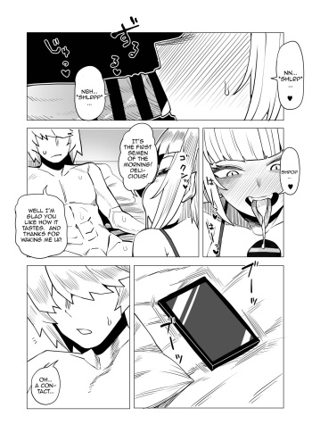 Teisou Gyakuten Butsu Pixie-Bob no Baai / Inverted Morality Hero Academia ~ Pixie Bob's Case ~ (Boku no Hero Academia) [English] {Doujins.com} cover