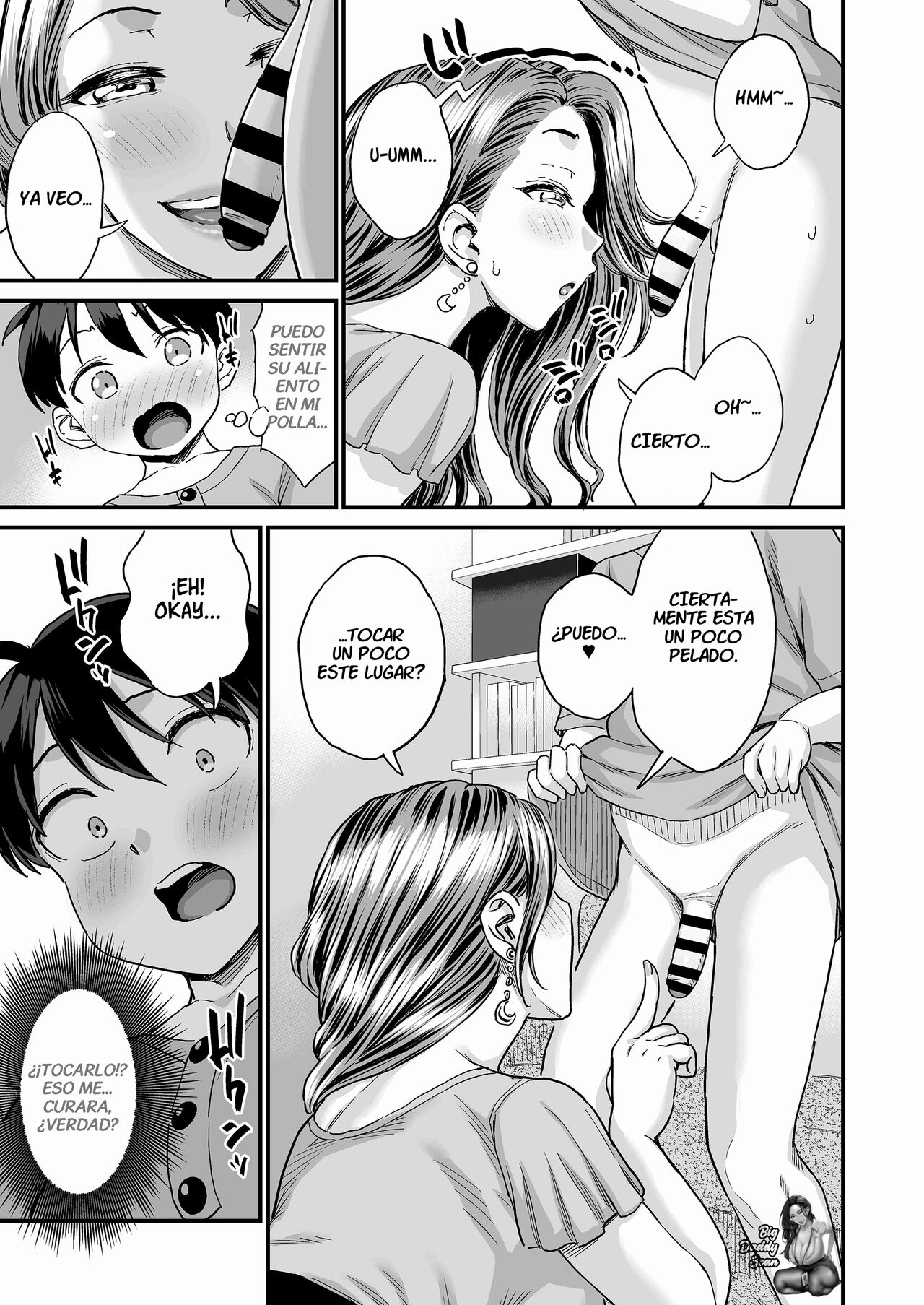 Sei no Soudanshitsu Yume LIME ~Tomodachi no Mama ni Ochinchin o Mite Moratta~ page 12 full