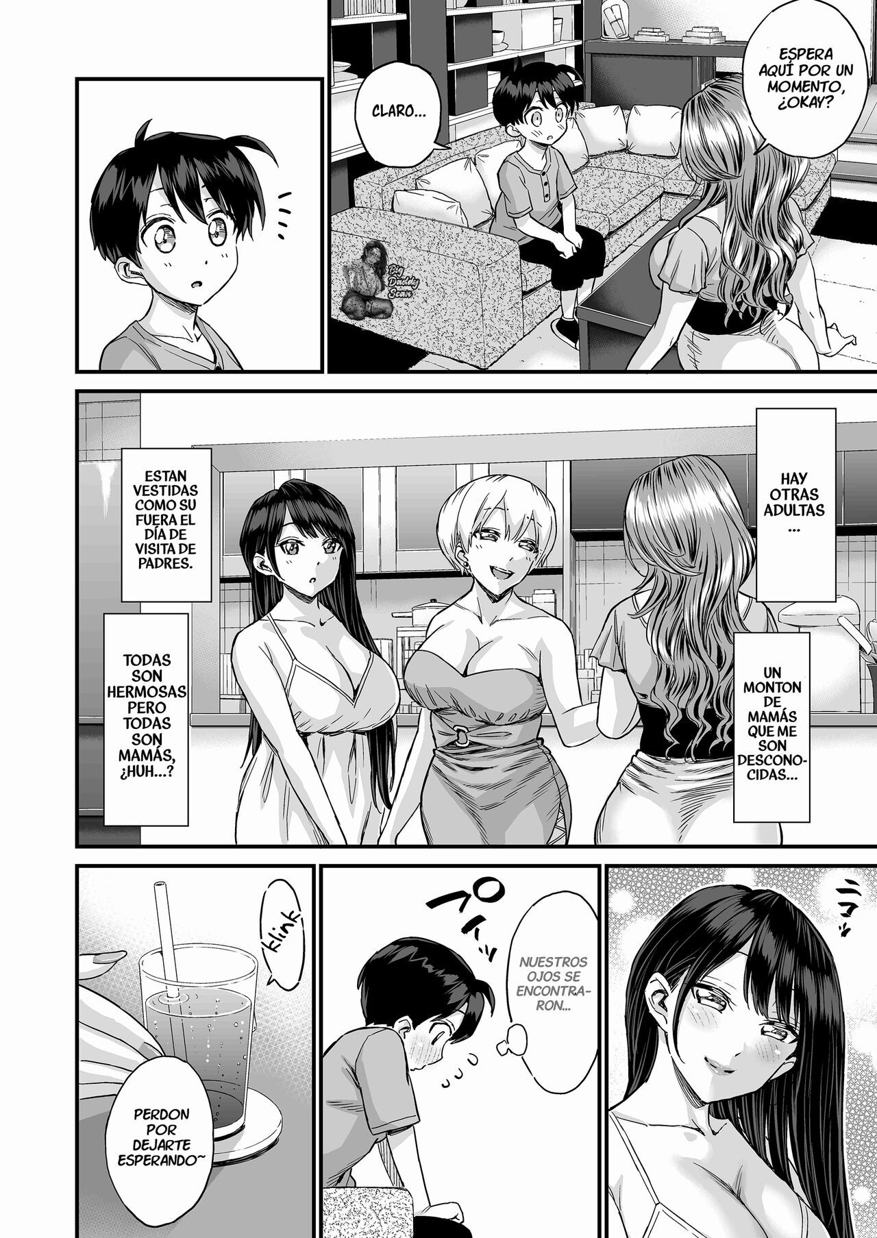 Sei no Soudanshitsu Yume LIME ~Tomodachi no Mama ni Ochinchin o Mite Moratta~ page 5 full
