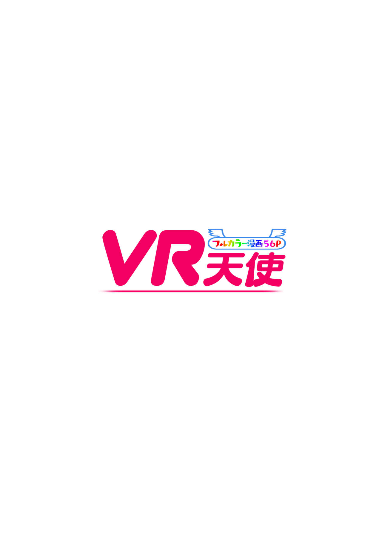 VR Tensi page 2 full