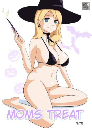 [Shybox] Moms Treat cover