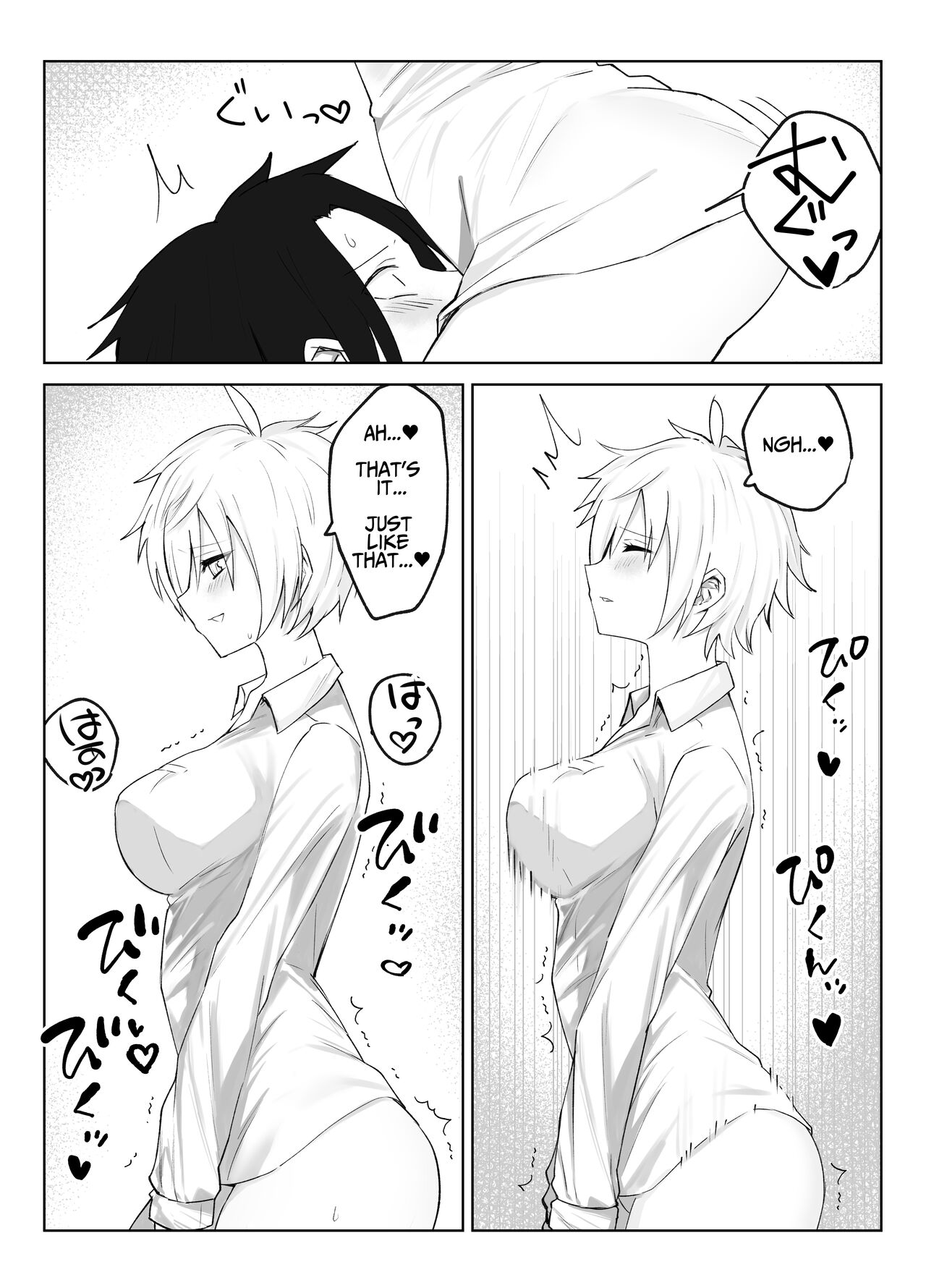 Koibito ni natta Ouji-sama-kei Kyonyuu Shitsuji ni Doroddoro ni Okasareru Hanashi | Ravished Lavishly By The Princely Busty Butler That Became My Lover page 10 full