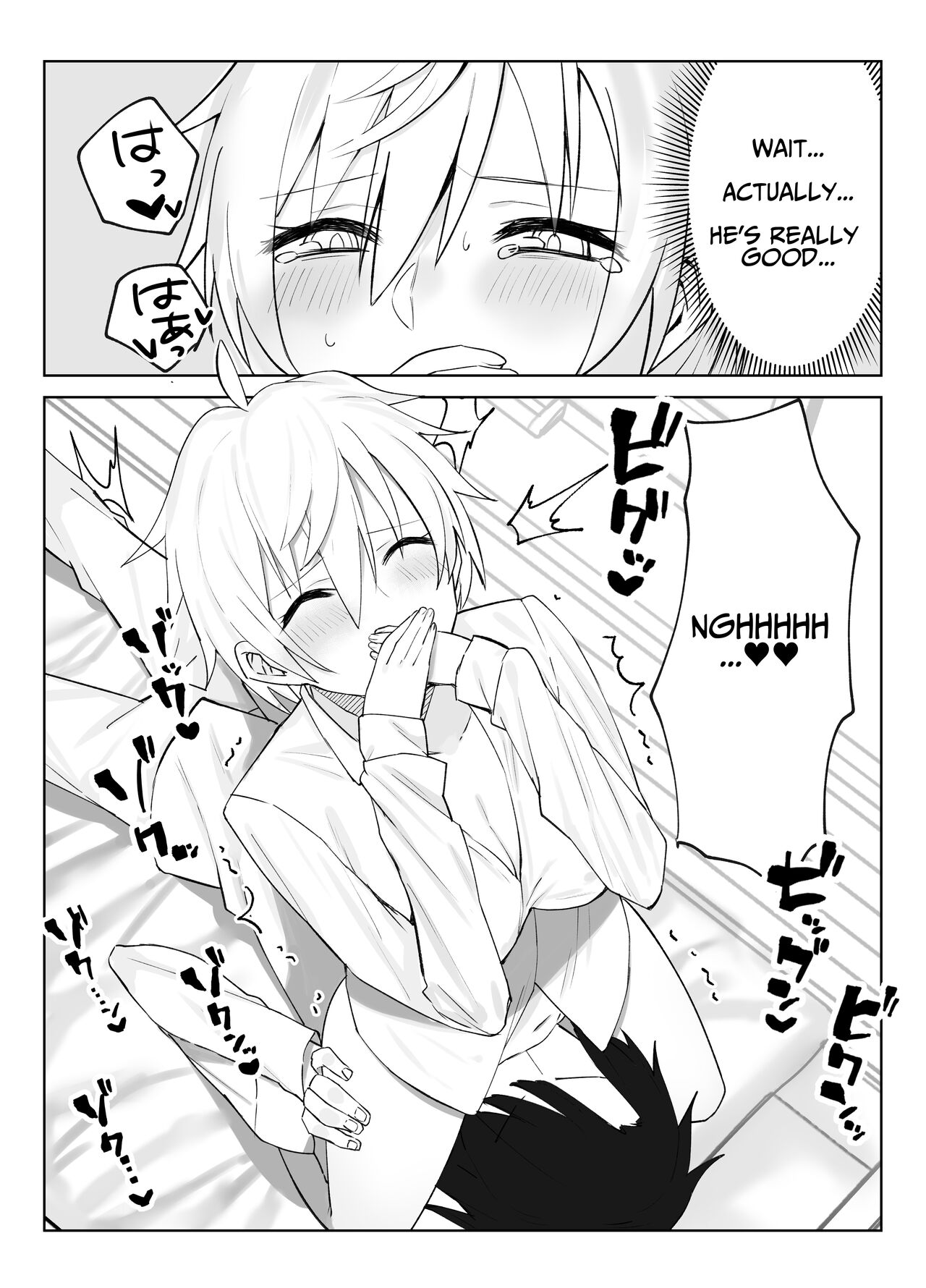 Koibito ni natta Ouji-sama-kei Kyonyuu Shitsuji ni Doroddoro ni Okasareru Hanashi | Ravished Lavishly By The Princely Busty Butler That Became My Lover page 11 full