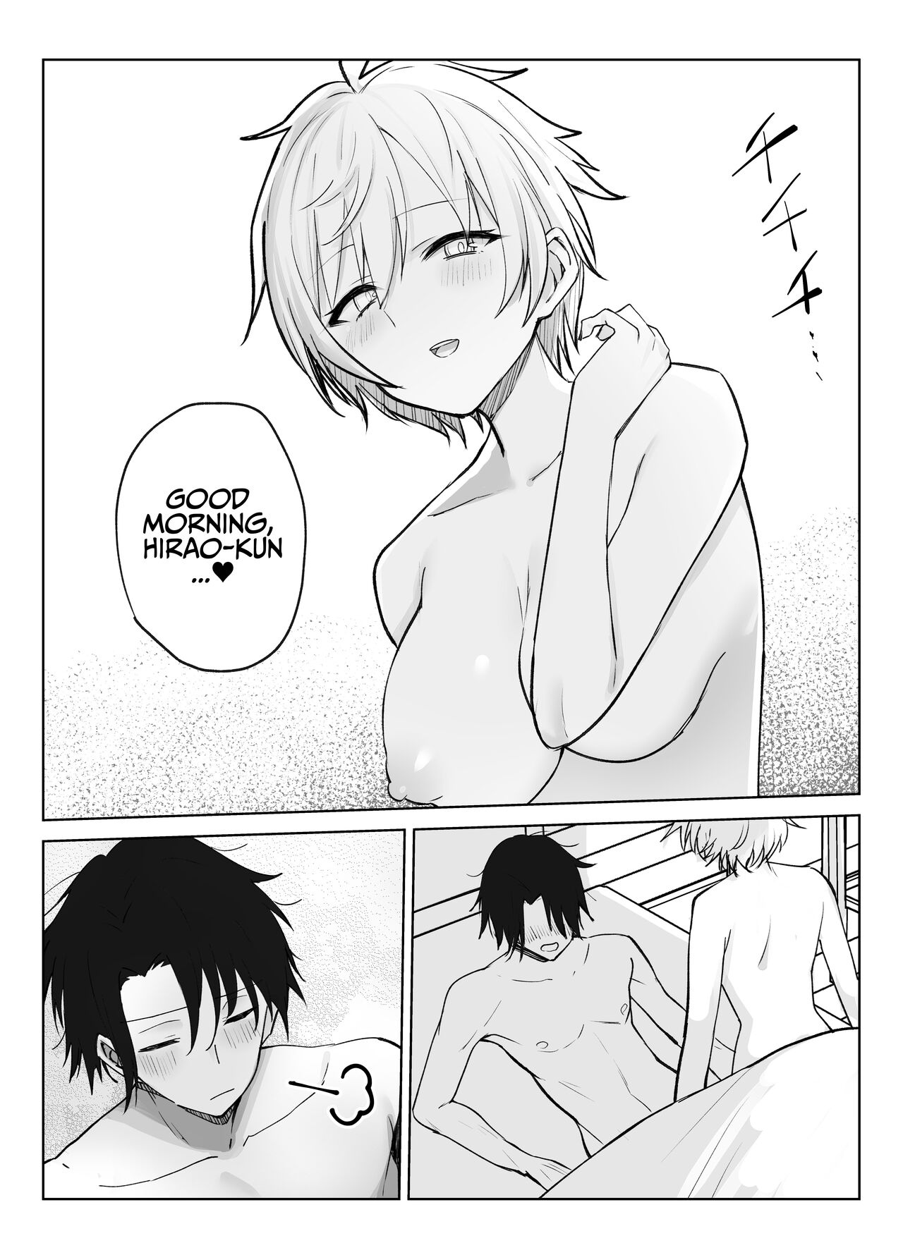 Koibito ni natta Ouji-sama-kei Kyonyuu Shitsuji ni Doroddoro ni Okasareru Hanashi | Ravished Lavishly By The Princely Busty Butler That Became My Lover page 5 full
