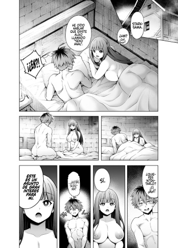 [Aoyama Akira] StaFern Manga Anal (Sousou no Frieren) [Spanish] [Rakuen Translations] cover