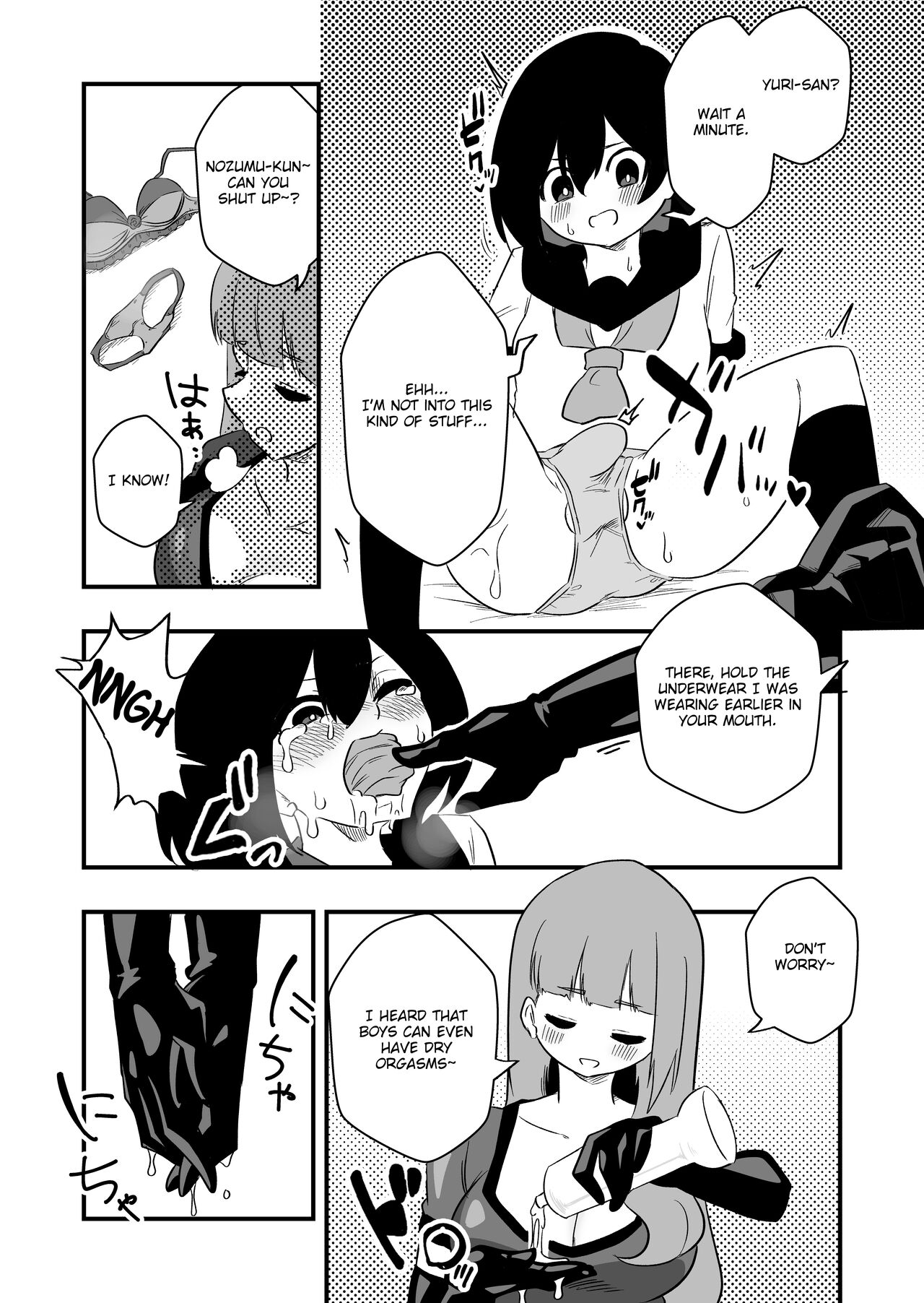 Toshishita Kareshi Josou Dorei Choukyou page 11 full