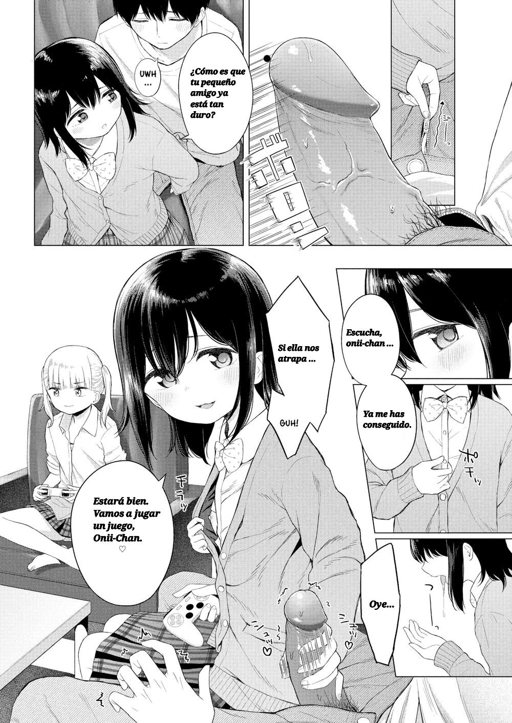 Wagamama Apricot - My Darling Sister | Albaricoque egoísta page 4 full