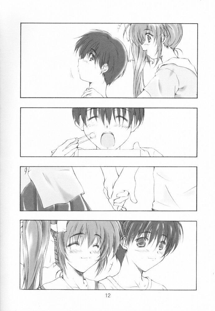 WANNA BE AN ANGEL page 11 full