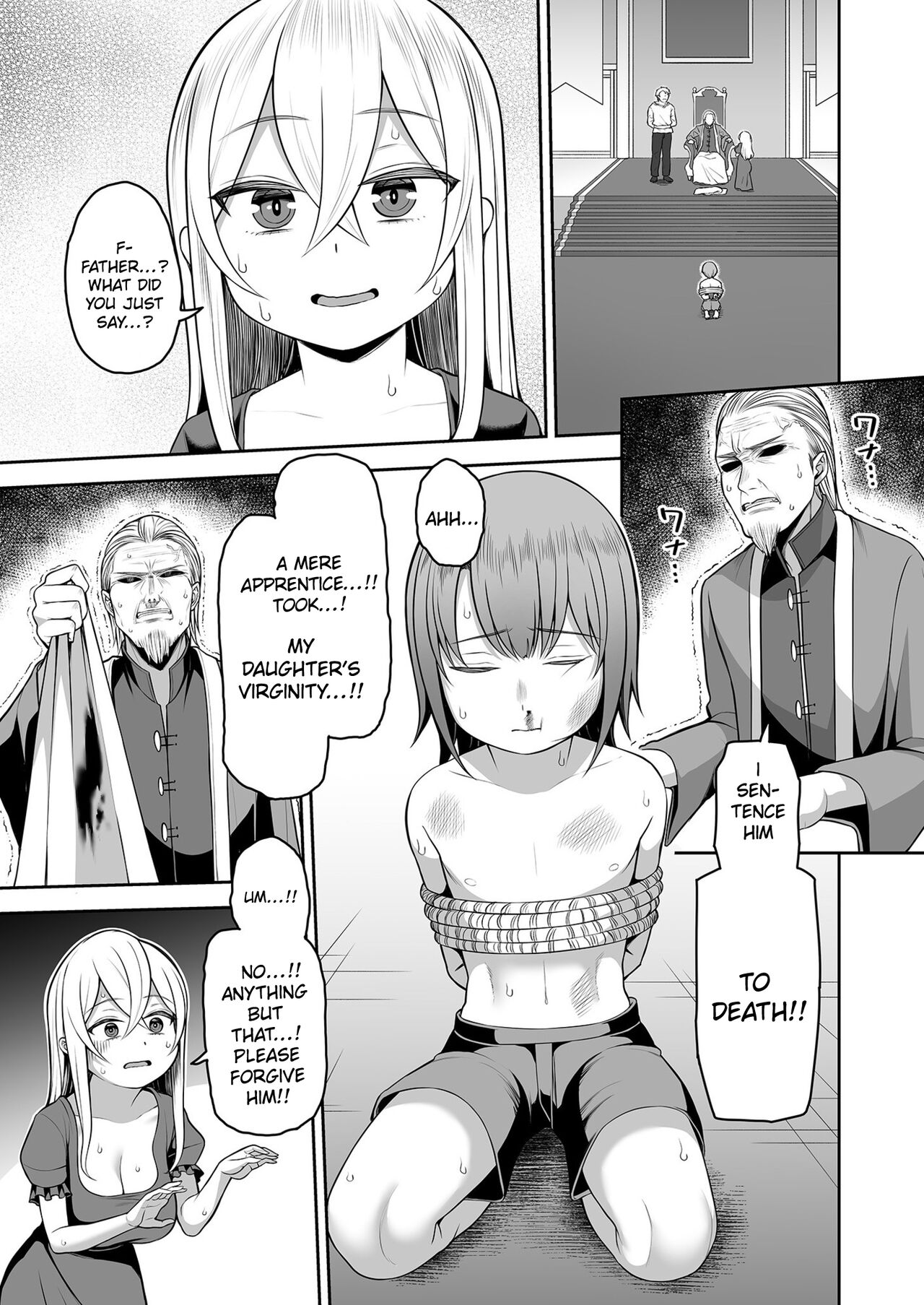 Valerie Monogatari ~Oujo-sama wa Yaritai Houdai!?~ Ch1/  The Story of Valerie ~The Queen Gets To Fuck As Much As She Wants!~ Ch.1 page 11 full