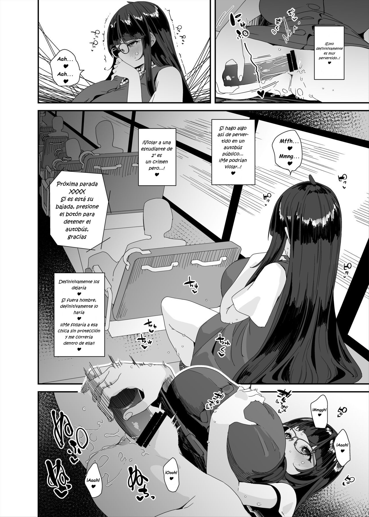 Dosukebe Kyonyuu Joshi ga Shopping Mall made Odekake Onanie Suru Hanashi | Chica de Secundaria Lasciva de Grandes Pechos Una Historia sobre salir al Centro Comercial y Masturbarse page 11 full