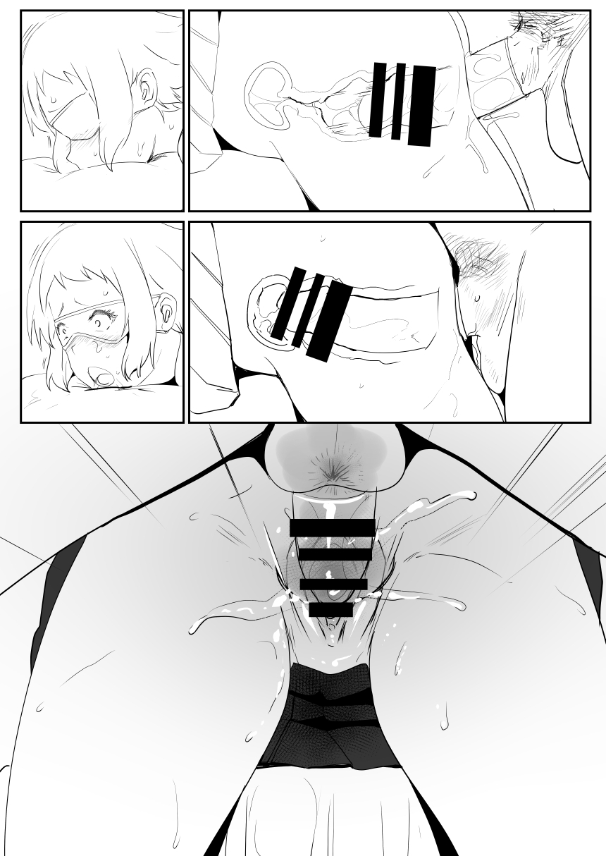 0.0 page 12 full