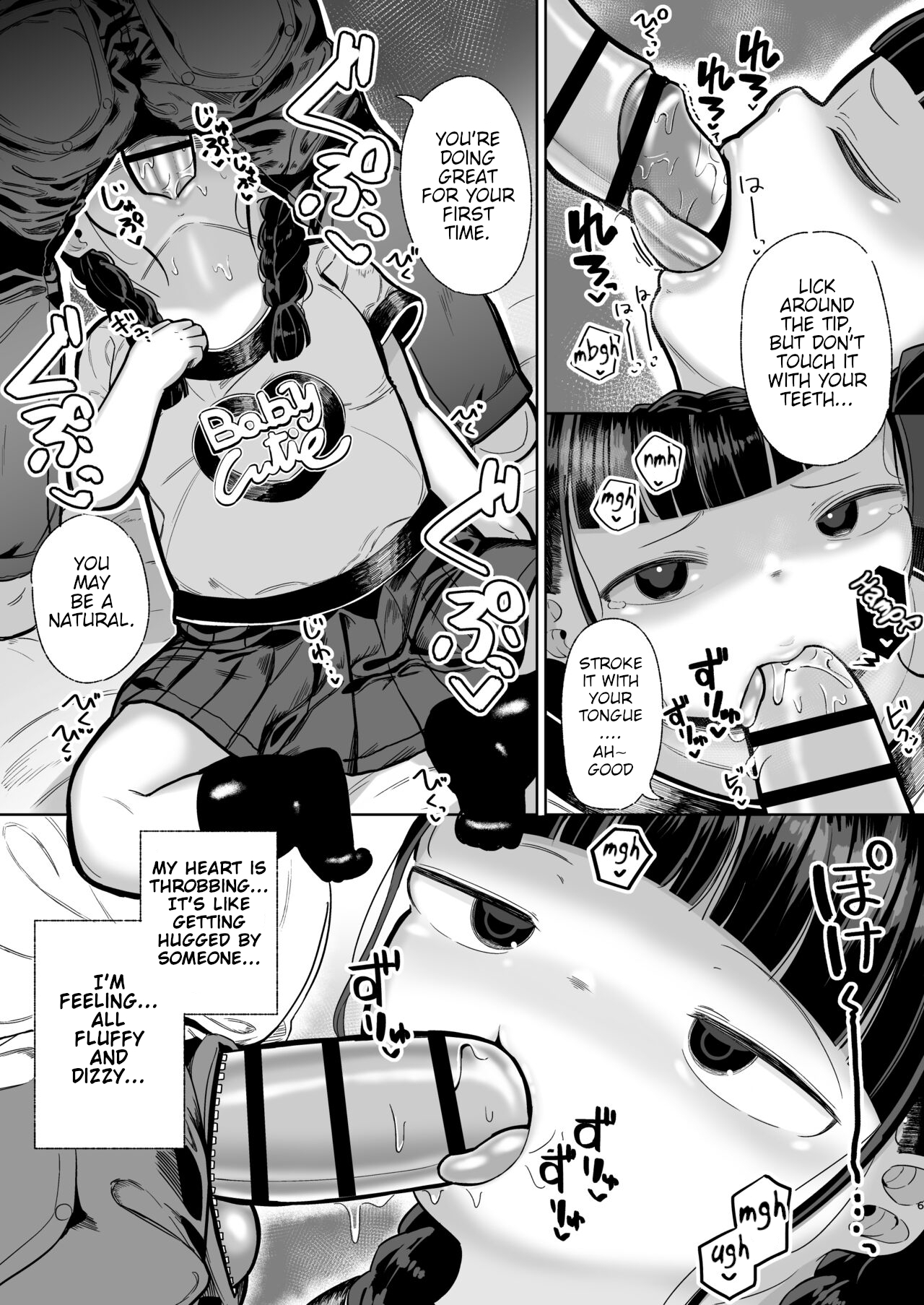 Punipuni Majime Loli ga Ecchi ni Hamacchau made page 6 full