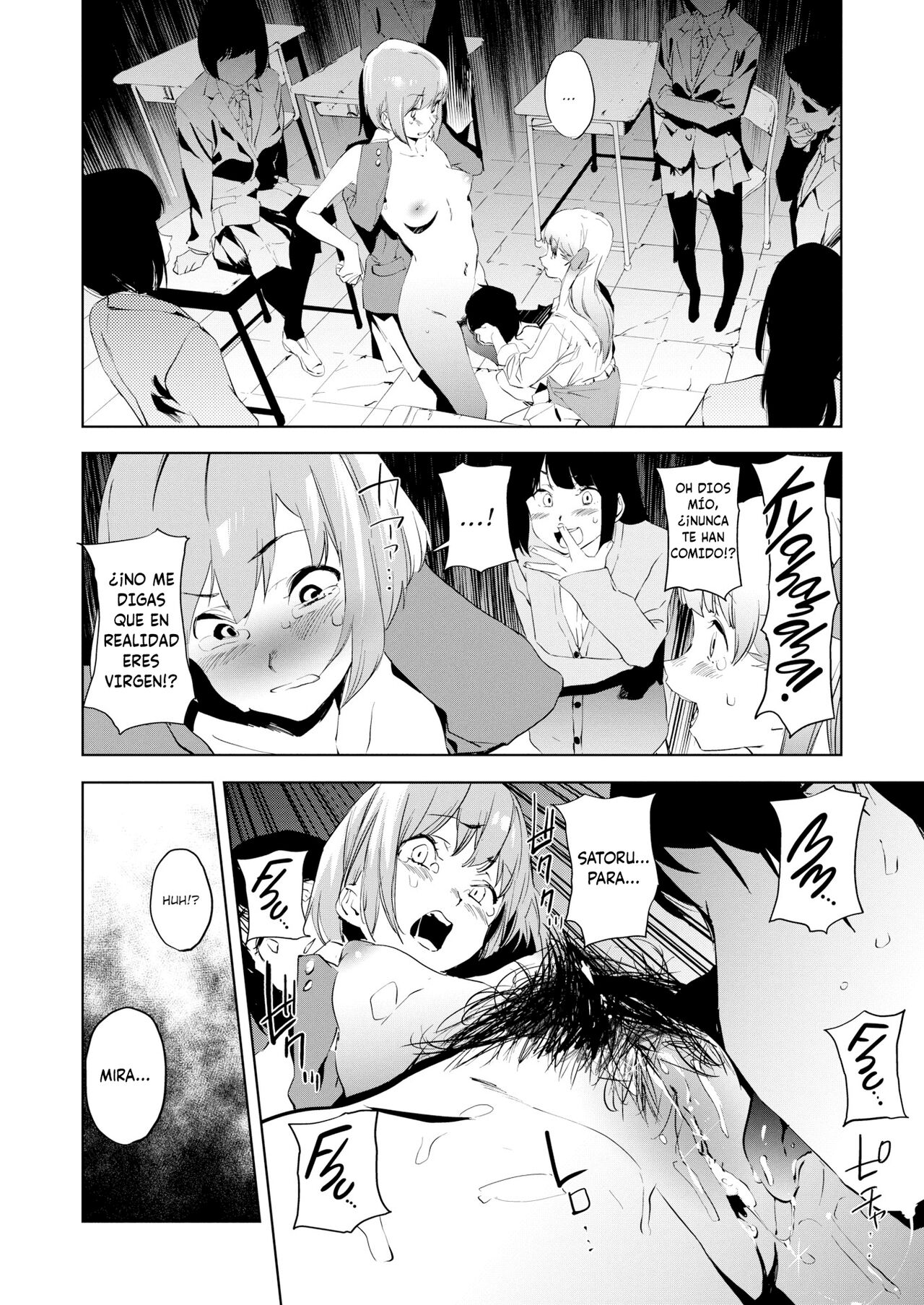 Education Zenpen page 12 full