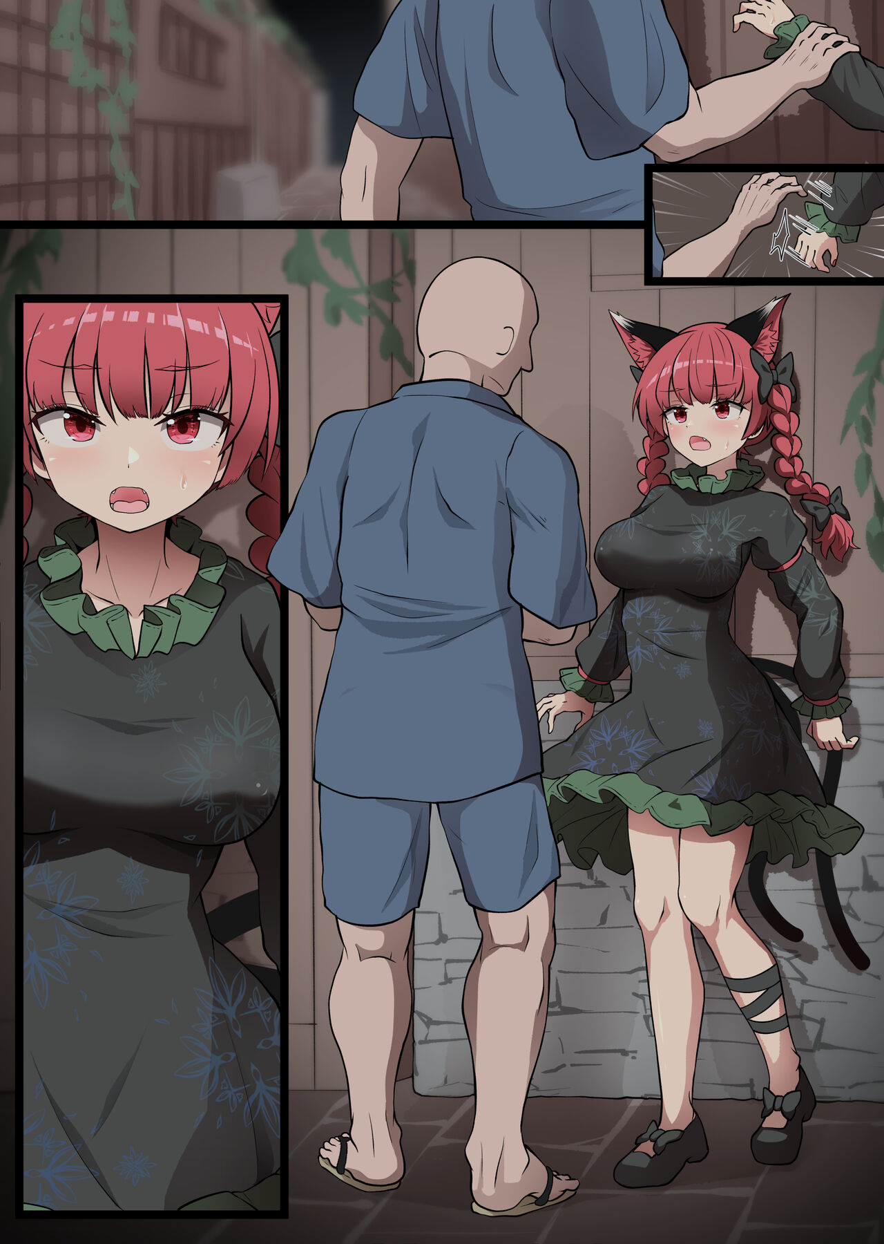 orin kuppuku 1 page 11 full
