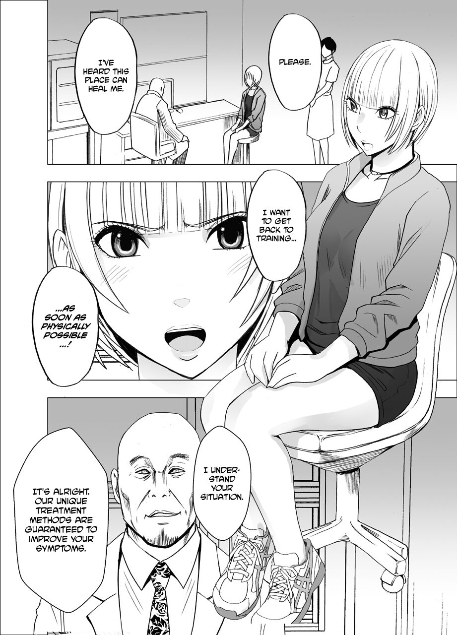 Tensai baree senshu Outori marin kutsujoku no 1-nenkan page 11 full