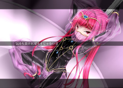 Kimochiyokereba Iijanai 2