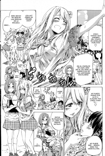 [MARUTA] Nadeshiko Hiyori (COMIC Penguin Club 2015-05) [Spanish] cover