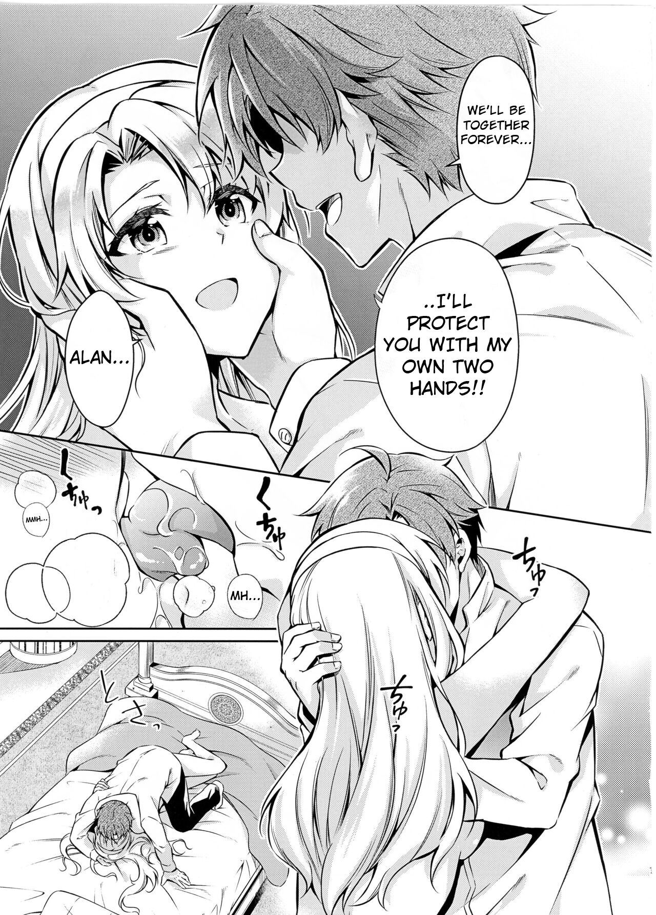 Affection & Blessing ~Alan to Bridget~ page 7 full