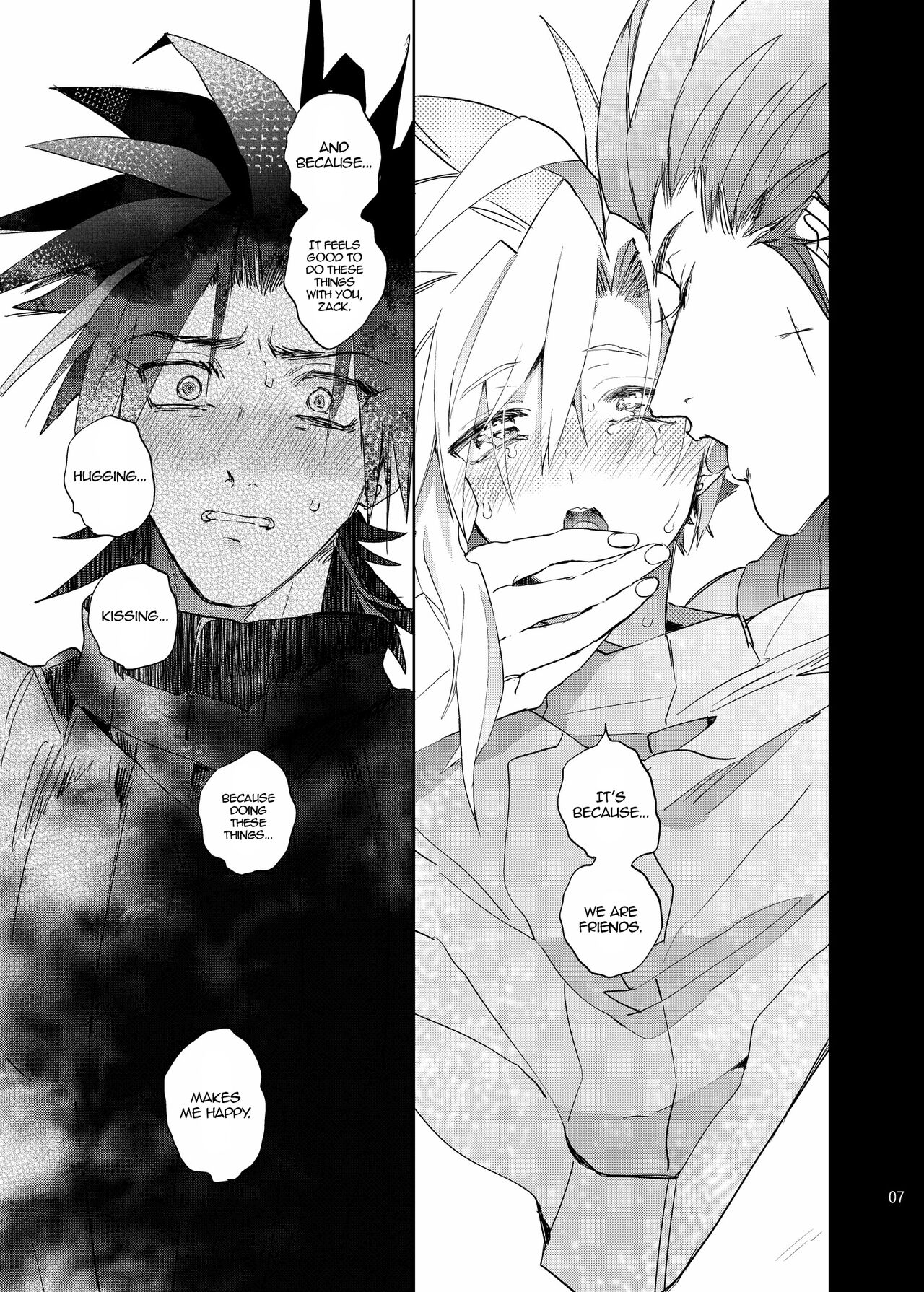 Ore no Cloud 0.5 | My Cloud 0.5 page 6 full