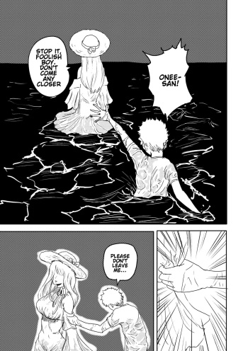 [Shoulder Enjoyer] Mikane and the Sea Woman Vore Doujin cover