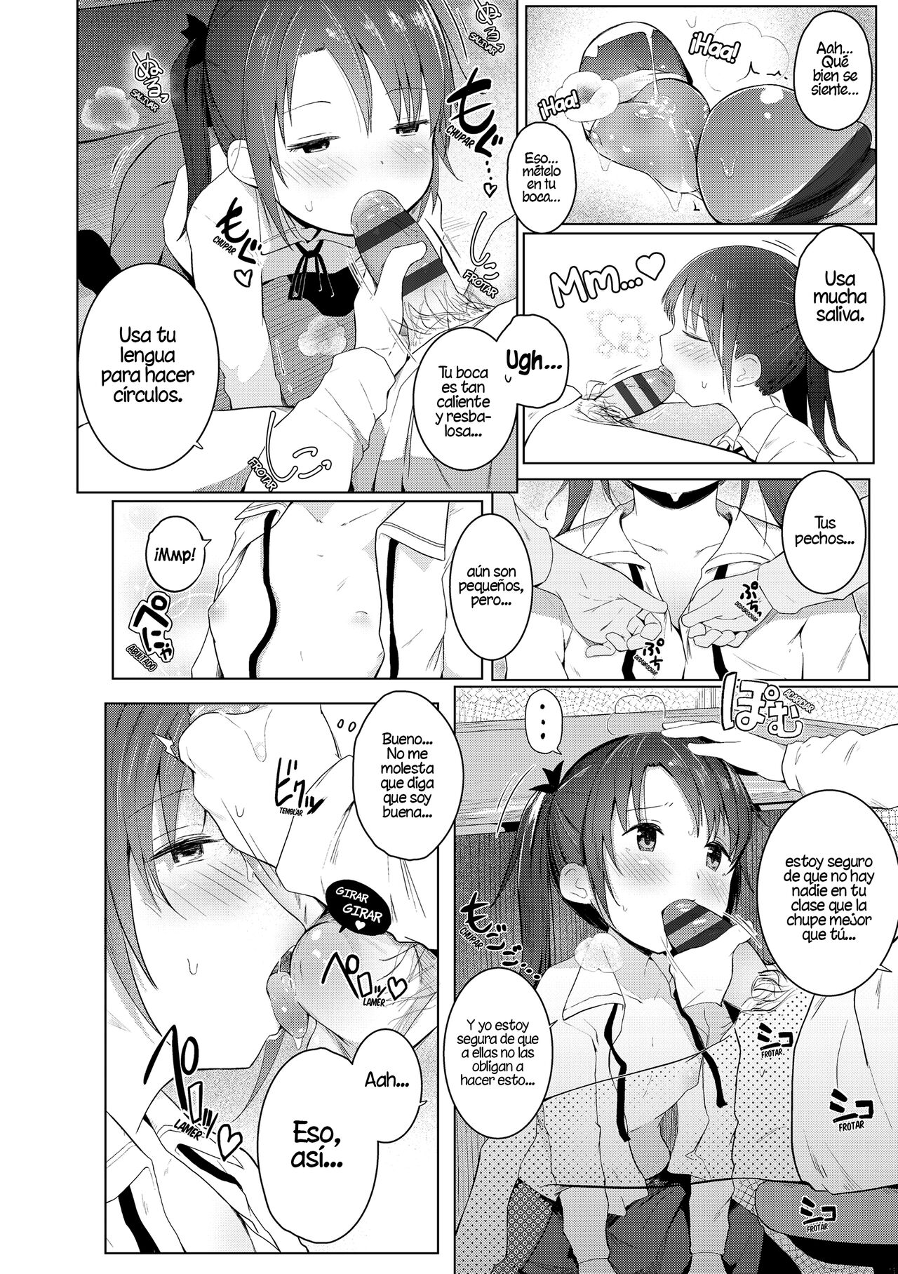Imouto o Tsukaou | Con la ayuda de mi hermana page 4 full