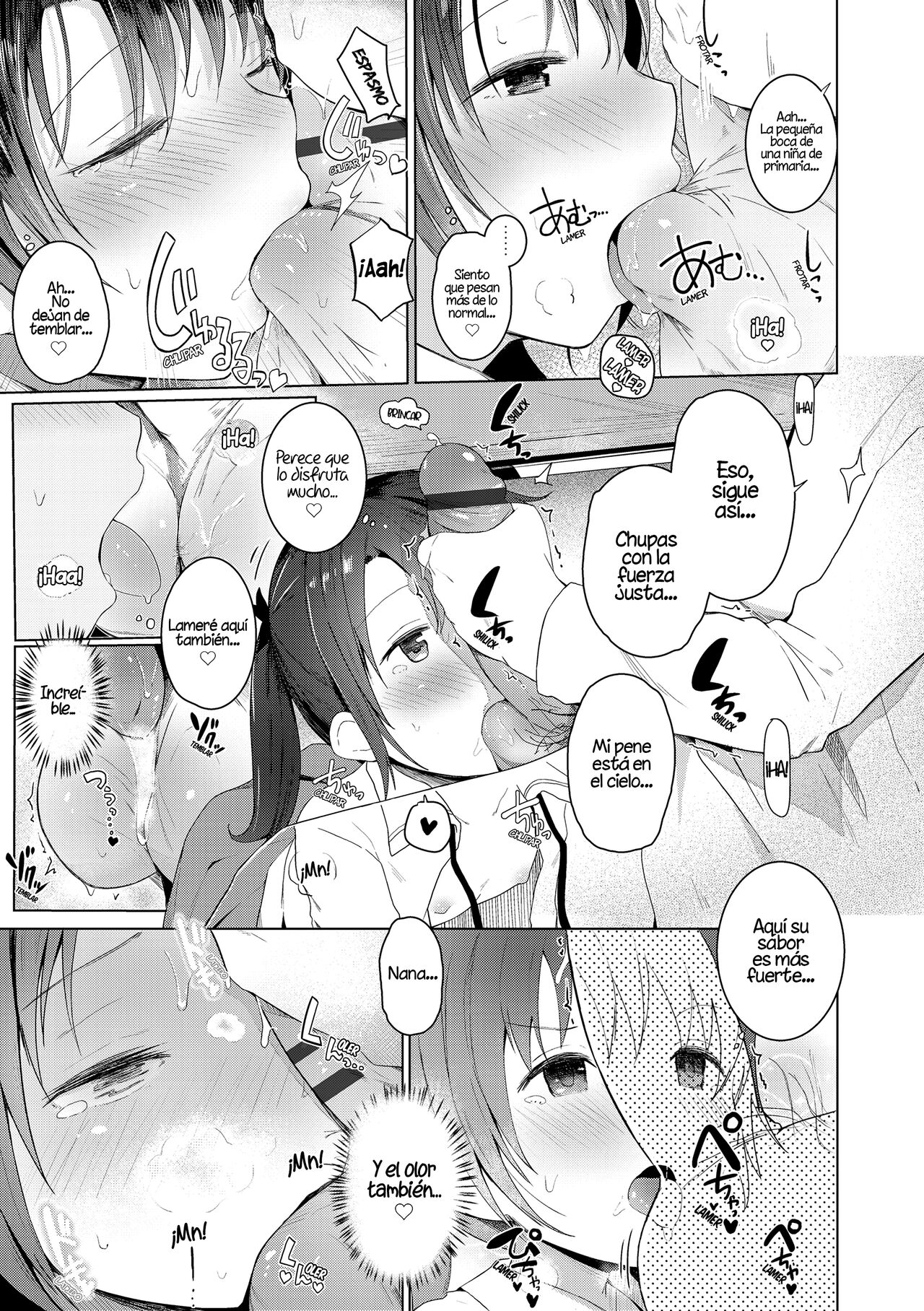 Imouto o Tsukaou | Con la ayuda de mi hermana page 5 full