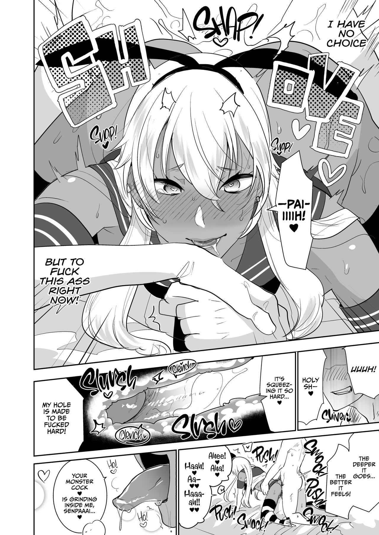 Kasshoku Otokonoko DeliHeal no Erohon ~Yattekita Shimakaze-kun wa Daigaku no Charai Kouhai de――?! Hen | Tan Crossdressing Call Boy page 11 full
