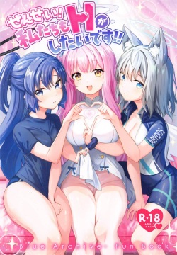 Sensei! Watashi-tachi mo H ga Shitai desu!!