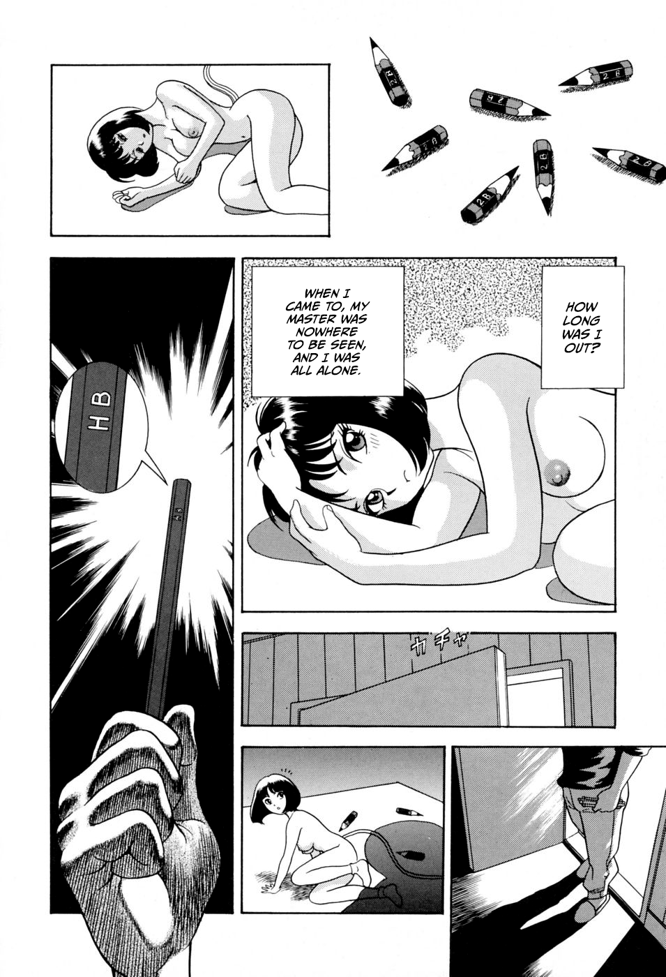 HB page 12 full
