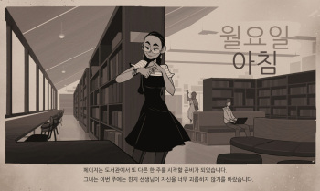 (Incase) Week at the Library [korean] cover