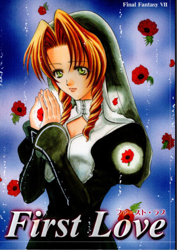 Final Fantasy VII First Love "Spanish" cover
