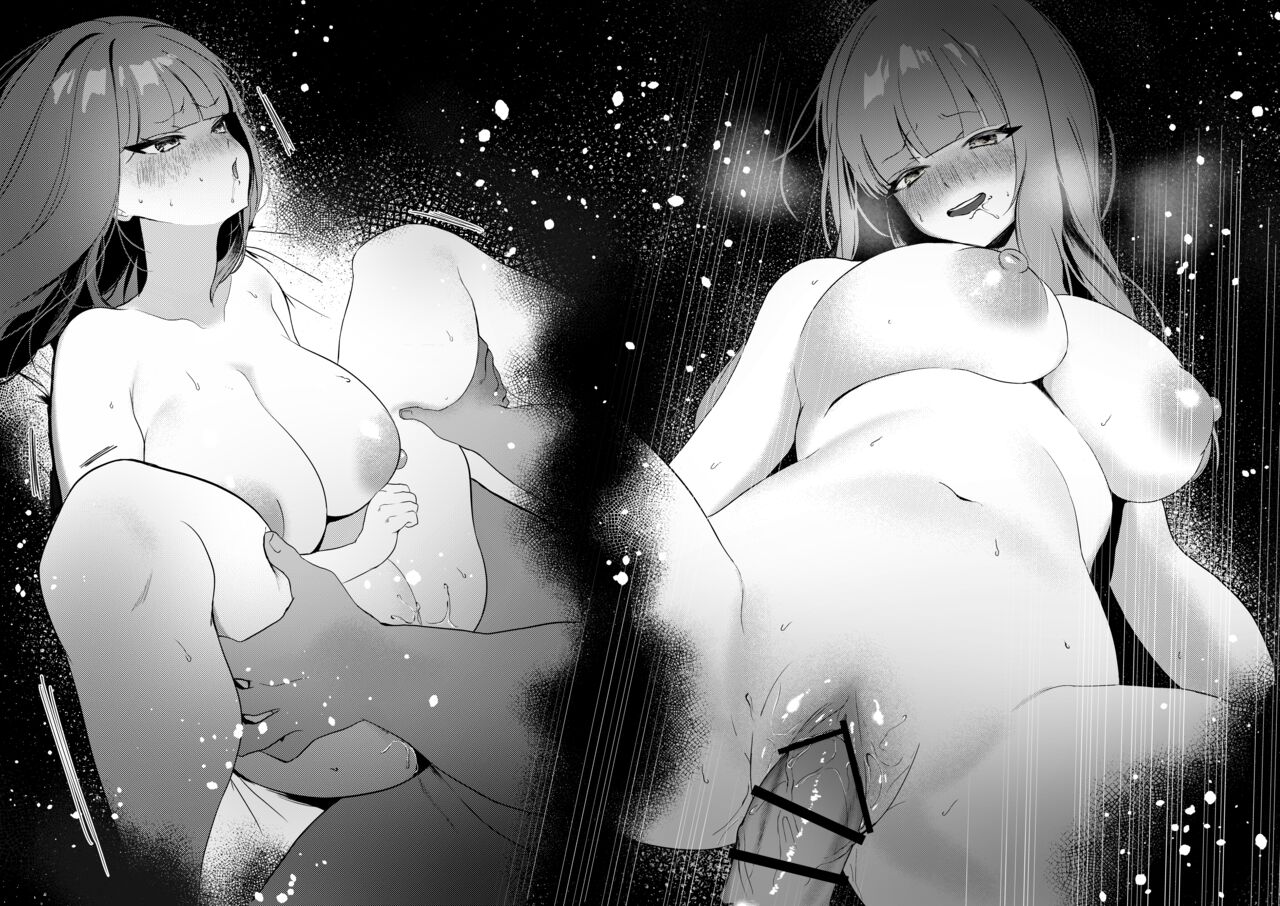 Mukashi Jibun o Ijimeteta Doukyuusei ga Papakatsu Joshi ni Natteta node Yarikaesu Hanashi page 12 full